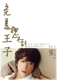 ���������벻��