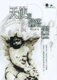 ��ʹ���������