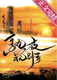 ��ҹ���ޱ���