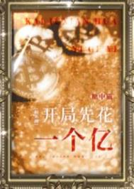 �����Ȼ�һ����[����Ȧ]