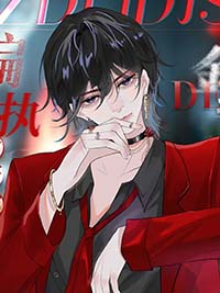 ƫִ���мҵĽ�˿ȸ��������