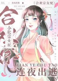 °������������ҹ����