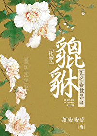 [��������ͬ��] ���������統����