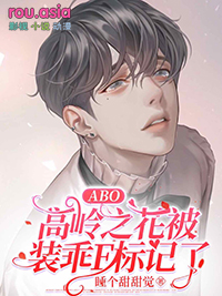 [ABO]����֮����װ��E�����