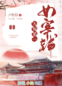 �����һŮ�׸�