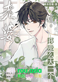 ����ô��һ��ϱ����