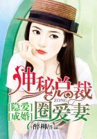 �����ɻ飬�����ܲ�Ȧ����