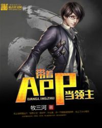 ����APP������