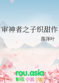 [����] ������֮��֯����