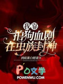 �ҿ��Ĺ�Ѫ���ڳ������