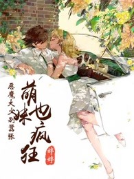 ��ħ���ٱ����ţ�����Ҳ���