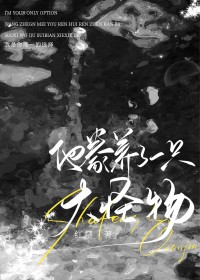 �ұ���Ⱦ����ȳ��