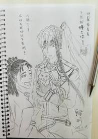 ���ش�ͬ�ˡ���ʧ�Ĵ�˵