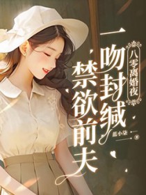 �������ҹ��һ�Ƿ��ƫִǰ��