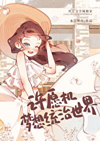 [��Ӱͬ��] ��ͳ���̽�Ŀ�����