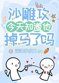 ɳ�񹥽���֪������������