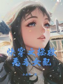 �촩֮���ȶ�Ů��