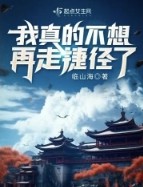 ����Ĳ������߽ݾ���