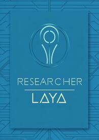 研究员莱雅(科幻 H NP)