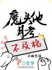 ������ͬ�ˣ������ܹ�