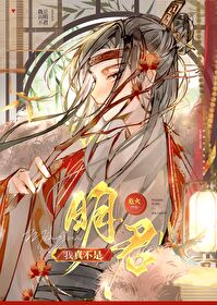 ���治������