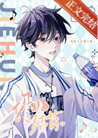 ��ã����