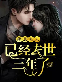 独家偏爱:靳教授请轻轻吻