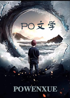 穿越后绑定了六个老公(NPH)