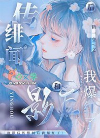 ��Ӱ����ź��ұ�����