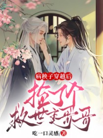 �����Ӵ�Խ�󣬼��˸����������