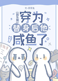 ��Ϊ��������������[����Ȧ]