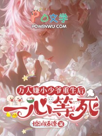 ������С��ү������һ�ĵ���