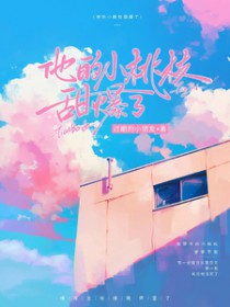 ����С��֦����