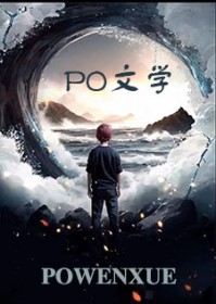 重生后,我和学神秀恩爱