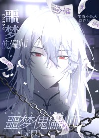 ج�ο���ʦ[����]