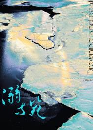 �����[˫�����]