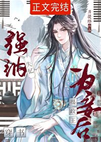 ǿ��ʧ��������Ϊ檺�[����]