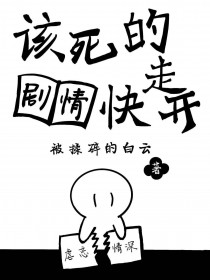 �����ľ�����߿�