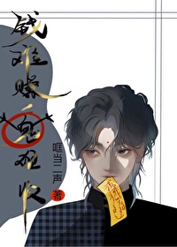 Ǯ��׬��������