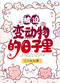 ����è���ҿ��ư�������